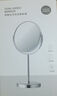 名创优品（MINISO）简约方形台镜 化妆美容镜桌面镜子公主镜 生日送女友(白色) 实拍图
