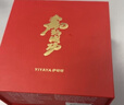 威尔通（WELTSTON）正版马年摆件公仔毛绒玩具生肖马玩偶生日礼物礼品小马挂件钥匙扣 实拍图
