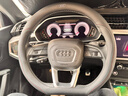 奥迪方向盘套真皮A6L/A4L/A7L/A8L/Q5L/A3A5Q3Q7Q8Q6车把套超薄款 D型超薄款【双色线】带车标 实拍图