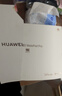 HUAWEI MatePad Pro 12.2英寸柔光版华为平板电脑双层OLED柔光屏12+256GB WIFI流金 实拍图
