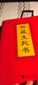现货速发【精装硬面版】正版西藏生死书 索甲仁波切著 西藏生S书 实拍图