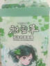 屈臣氏积雪草水润舒缓面膜10片装（舒缓保湿 维稳肌肤 ） 实拍图