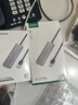 绿联USB3.0分线器扩展坞拓展坞Type-c3.0集线器HUB 高速4口转接头转换器笔记本电脑台式机一拖多延长线 USB3.0【USB*3+Type-C】0.2米 实拍图