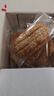 麦酥园 荞麦椒盐酥牛舌饼无糖精糖尿病人零食品粗杂粮饼干早餐面包300g 实拍图
