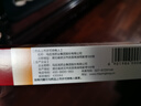 马应龙麝香痔疮膏20g+马应龙 痔炎消片 0.53g*10片*4板 痔疮便血肿痛 口服外用组合止血消肿 实拍图
