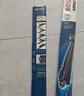 博世（BOSCH）雨刷器雨刮器风翼U型26/16(14-19途胜/昂希诺领动/15-18现代IX25) 实拍图
