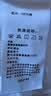 班尼路（Baleno）短袖男夏季重磅纯棉t恤学生简约休闲百搭纯色五分袖男士半袖上衣 实拍图
