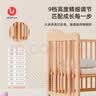 优乐博（ULOP）实木婴儿床榉木拼接床大人可睡无缝连接可调节高度加宽床边床 多功能可移动儿童拼接床无甲醛0-6岁婴幼儿宝宝床 0-12岁+9档高度+送空气纤维床垫【110*60*6CM】 实拍图