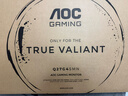 AOC 27英寸2K300Hz 1152分区QD-MiniLED HVA Black HDR1000 快速液晶1ms游戏电竞显示器 逐光Q27G4SMN 实拍图