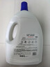 威露士衣物消毒液套装6L(柠檬3L*2)除菌剂 除螨杀菌99.999%  实拍图