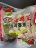 海霸王台湾墨鱼风味丸 500g 火锅鱼丸食材 火锅丸子 烧烤食材 实拍图