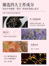 三个魔发匠鱼子酱发膜500ml*3护发素蛋白矫正营养修复头发改善毛躁补水柔顺 实拍图
