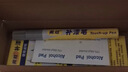 弗炫汽车补漆笔车漆深度划痕修复神器本田CRV飞度缤智塔夫绸白色专用 实拍图