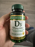 自然之宝（Nature's Bounty）维生素D3软胶囊 中老年补钙美国原装进口 1瓶高含量｜5000IU*150粒 实拍图