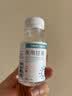 汉诺医用甘油护肤脸部面部防干裂滋润补水护手霜通用润滑剂保湿100g 实拍图