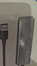 绿联 USB3.0扩展器扩展坞 高速拓展坞4口集线器HUB分线器 笔记本台式电脑一拖多接口转换器延长线 实拍图