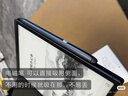 科大讯飞智能办公本Air 2 Pro京东读书联名款电子书阅读器 墨水屏平板电脑 手写笔记本电纸书 语音转文字 实拍图