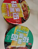 今麦郎方便面泡面桶装整箱安徽板面 非油炸宽面条卤香牛肉速食食品 【喜辣组合】老火锅136g*2桶+麻辣牛肉板面139g*2桶+香辣牛肉板面142g*2桶(送2枚卤蛋) 实拍图