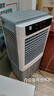 容声冷风扇空调扇制冷工业冷风机强力制冷家用制冷风扇水空调冷风机冷风扇商用降温水冷制冷机加湿水冷 商用/工业用遥控款【1.1米】 实拍图
