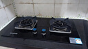 奇田（Qitian）JZT-D9 九腔火5.2KW大火力炉灶炉具家用燃气灶嵌入式燃气灶台式煤气灶双炉家用双灶猛火灶具燃气灶 D9钢化玻璃 1级能效 天然气12T 实拍图