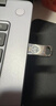 惠普64GB 金属U盘 v206w 银色金属 迷你学生专用可爱U盘电脑车载重装系统优盘移动版办公高速读写 实拍图
