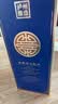 泸州老窖纸景柔和 浓香型白酒 52度 500ml*6瓶 整箱装（含礼袋）聚会送礼 实拍图