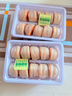 九度七绿豆饼0蔗糖冰皮红豆饼福建老式传统软皮糕点心零食660g 源头直发 实拍图
