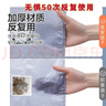 京东物流 收纳袋搬家袋打包神器棉被衣服大容量手提塑料袋 10个装【加厚】75*100 实拍图
