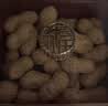 沃德百惠（WORTHBUY）果盘家用乔迁零食干果盒新年结婚红色喜庆糖果收纳盒子 标准六格 实拍图