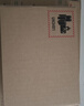 Apple/苹果AI【70W快充】MacBook Air13英寸M5 (10+10核) 16G 512G银色笔记本电脑Z1L0000V5 实拍图