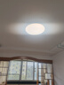 四季沐歌（MICOE）普瑞护眼卧室吸顶灯现代简约led超薄中山灯具房间主灯皓黑系列 实拍图