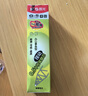 晨光（M&G）文具G-5按动中性笔芯0.5替芯签字笔芯学生速干子弹头水笔芯办公用品1008/K35/S01适用 黑色60支/盒 实拍图