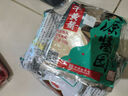 六必居 天源酱园干黄酱 250g*3袋 黄豆酱豆瓣酱 中华老字号 实拍图