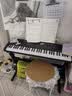 莫森（MOSEN）BD-665电子琴 61键双供电式 初学儿童教学多功能入门琴 Z架型 实拍图