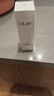 玉兰油（OLAY）全新30氨基酸洁面100g卸妆控油深层清洁洗面奶护肤品生日礼物女生 实拍图