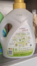 AXE斧头牌衣物柔顺剂（清幽百合） 3L 衣物柔软 清香持久 实拍图