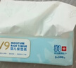 可心柔（COROU）抽纸 3层100抽*32包M码婴儿柔纸巾  云柔巾 保湿纸 乳霜纸 囤货装 实拍图