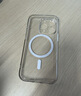 绿联 【环保认证】适用iPhone15Pro手机壳苹果15Pro磁吸壳保护套MagSafe防摔镜头全包简约男女款 实拍图