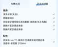 马勒（MAHLE）防护型空调滤芯抗病毒LAK1355P奔驰C200L/C260L/C300L/仅无卡扣用 实拍图