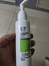 玉泽（Dr.Yu）皮肤屏障调理洁面凝露150ml（氨基酸洗面奶男女温和不紧绷） 实拍图