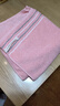 洁丽雅（Grace）吸水速干防螨纯棉浴巾男女士不易掉毛洗澡巾全棉高档大浴巾运动 实拍图
