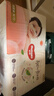 好奇（Huggies）好奇铂金装小桃裤纸尿裤M144片(6-11kg)中号尿不湿【透爽散热】 实拍图