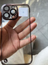 弘卓 适用苹果15Promax手机壳iphone15Promax手机壳电镀无边框透明散热防摔简约男女款 钛银色 实拍图