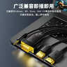 毕亚兹 VGA转HDMI转换线器带音频供电 1.8米高清视频转接线 适用笔记本电脑台式主机接电视显示器投影仪 实拍图