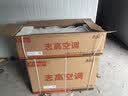 志高空调1/1.5/2/3P一匹单冷暖变频壁挂式机家用客厅卧室出租房自清洁省电节能静音 新一级变频 包安装 iCongo 01 一级能效 2匹 【工厂直发】变频 实拍图