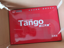 天章 （TANGO）新红天章A3纸打印纸80g加厚 500张/包 5包整箱2500张复印纸会议数据打印易翻阅手抄报纸297*420mm 实拍图