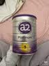 a2奶粉紫白金A2蛋白婴儿配方奶粉2段900g*3 马年送礼礼盒 至初同源 实拍图