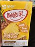 蒙牛酸酸乳凤梨味乳味饮料250ml*24盒  解腻佐餐 送礼盒装 乳味饮品 实拍图