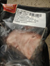双汇猪小蹄膀净重3斤冷冻猪蹄膀猪肘子切块猪肉酱卤蹄髈 实拍图