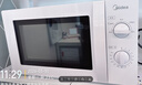 美的（Midea）快捷微波炉 家用小型 360°转盘加热 旋钮操控 易洁内胆（M1-L213B） 实拍图
